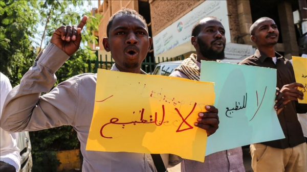أحزاب سودانية: بناء علاقات مع الاحتلال خرق لمبادئ الشعب السوداني