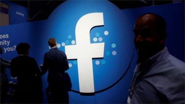 هل تصبح كلمة "الصهيونية" انتهاكاً لمعايير المجتمع وخطاب الكراهية في "فيسبوك"؟