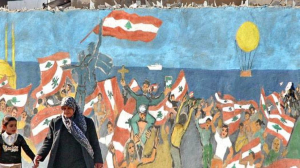 تقرير مصوّر حول عمل اللجان الداخلية في الحزب الشيوعي اللبناني