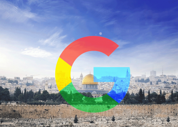 تونس:الهيئة الوطنية للمحامين تندّد بحذف اسم فلسطين من خرائط "غوغل وآبل"