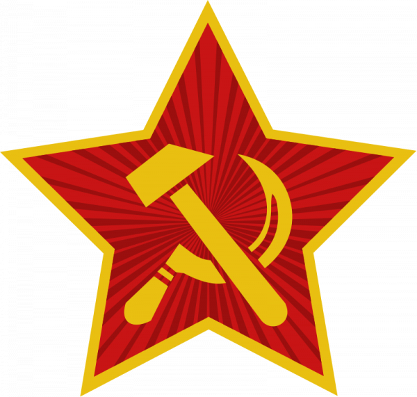 German Communist Party not admitted to the elections and will be deprived of its status as a political party