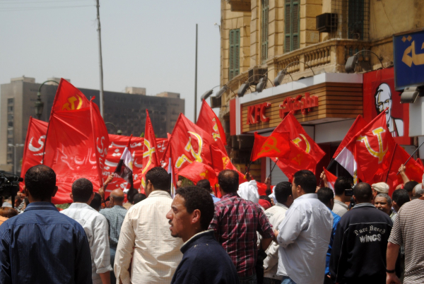 "الشيوعي المصري" يدعو لمقاومة اتفاقيات التطبيع وبذل كل الجهود لدعم الشعب الفلسطيني