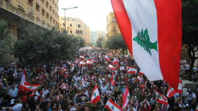 "الشيوعي" يناضل لتحقيق "التحرير والتغيير" في بيروت وكافة المناطق (فيديو)