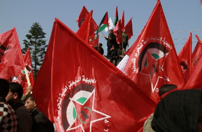 بيـان تضامني من إقليم أوروبا والفروع الخارجية للجبهة الديمقراطية لتحرير فلسطين